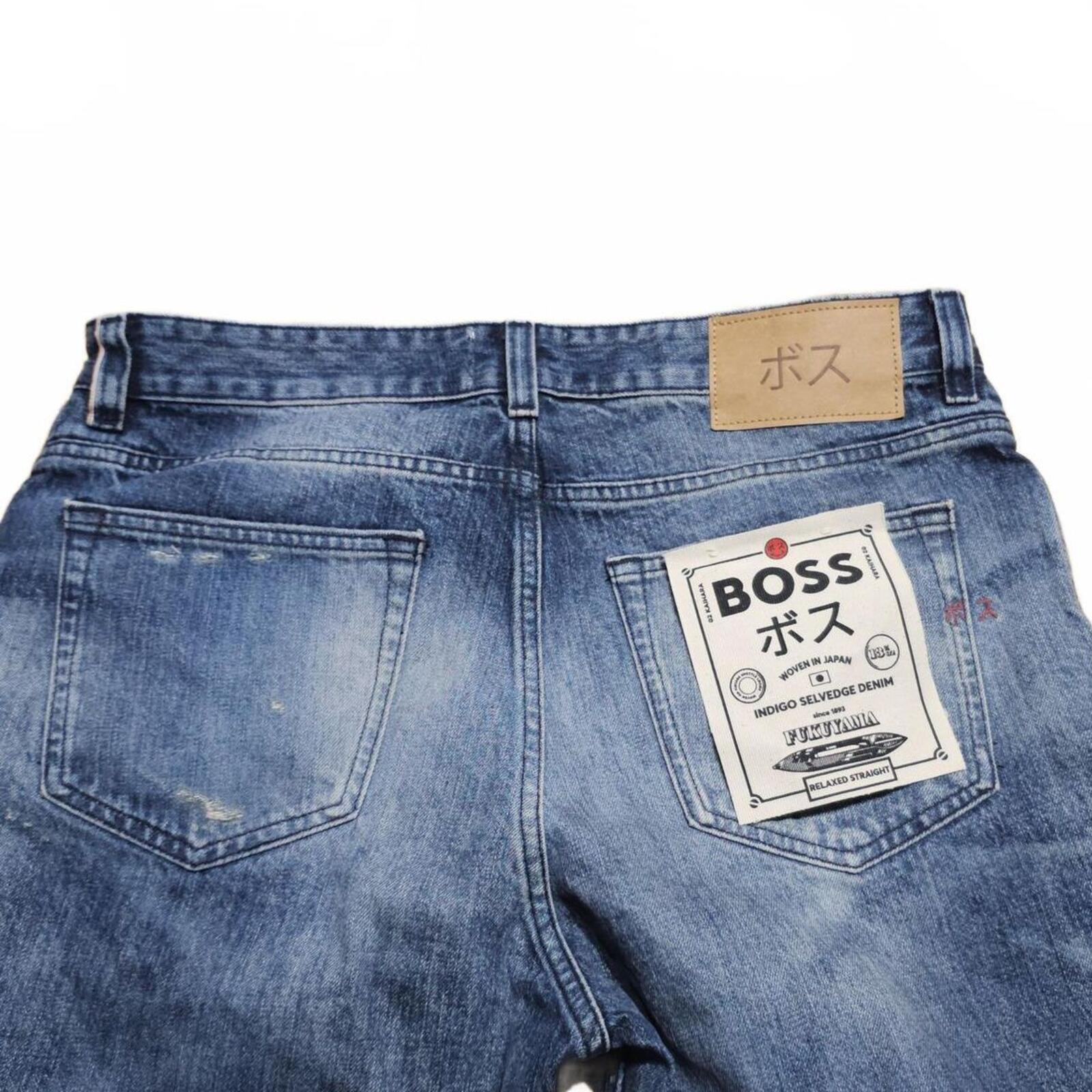 BOSS Relaxed Fit Tapered Jeans Made in Japan Bright Blue W34 L32 BNWT *3.17